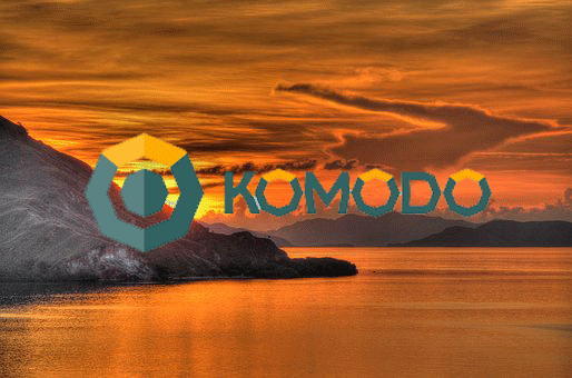 Komodo(コモド/KMD)の詳細・特徴・将来性｜Zcashの匿名性を継承しつつ多機能でもある仮想通貨！基本解説