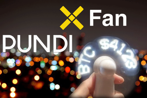 Pundi X、世界初のブロックチェーンファン「XFan」を紹介！
