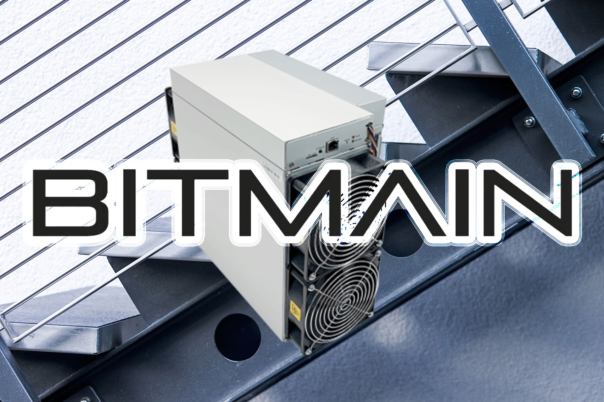 Bitmain、近日中に最新モデル「Antminer S19」を発表！