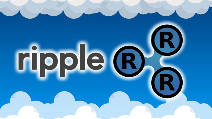 Rippleが2つの新しい商標「RIPPLE IMPACTとRIPPLEX」を申請！