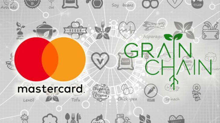 米Mastercard、農業ブロックチェーン会社GrainChainとパートナーシップを発表！