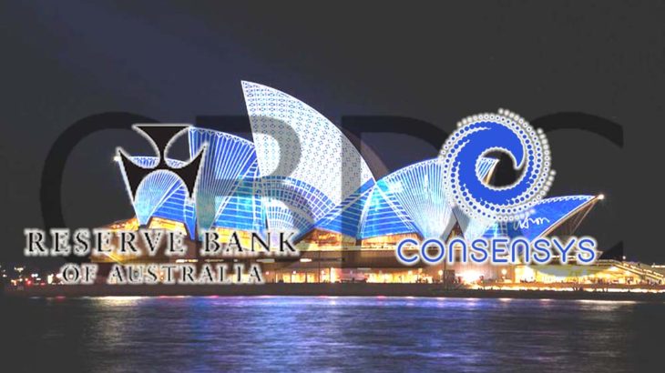オーストラリア準備銀行、中央銀行デジタル通貨（CBDC）研究のためConsenSysなどと提携を発表！