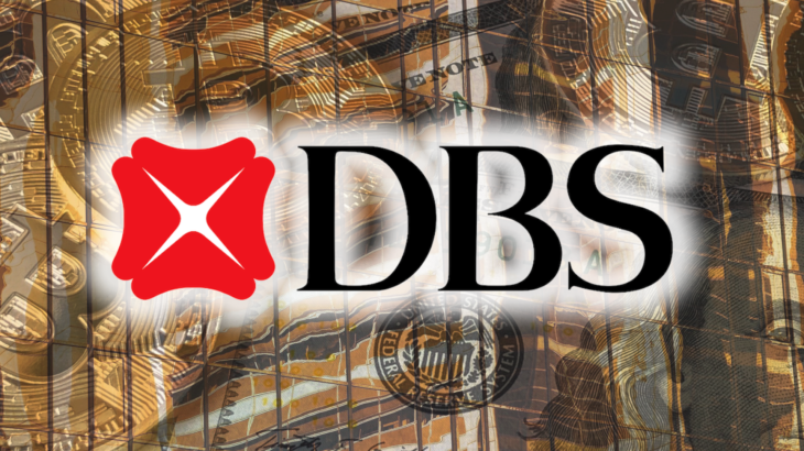 DBS銀行が暗号資産取引を含むデジタル資産取引所を設立！