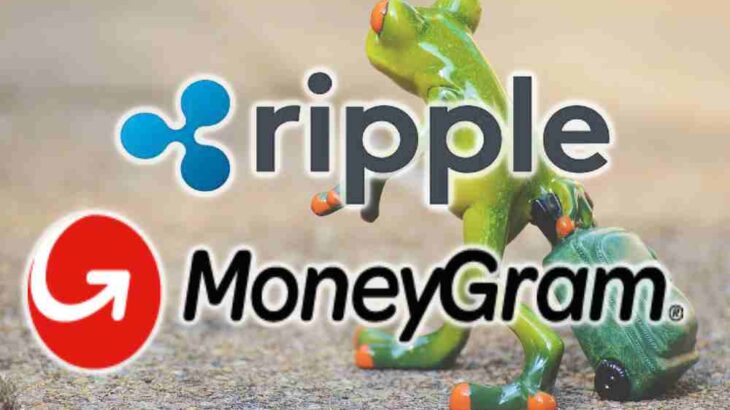 MoneyGramとRipple、現在のパートナーシップ契約の終了を決定