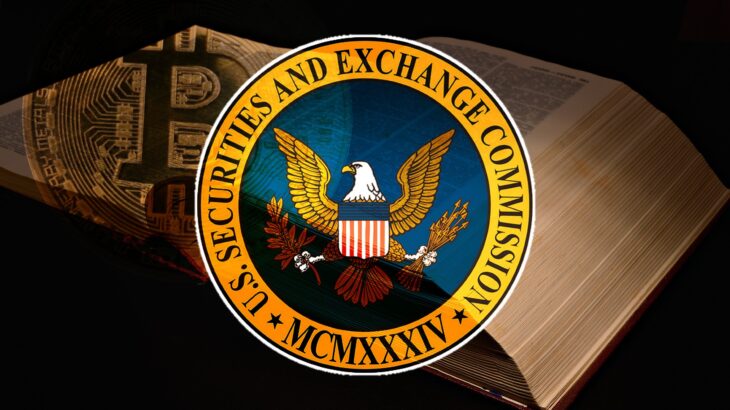 米SEC、4社申請のビットコインETF審査期間を延長