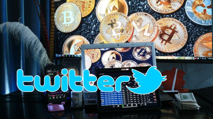 Twitter、ビットコインなど暗号資産への投資を否定