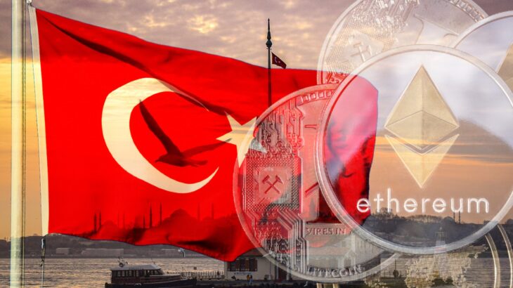 トルコで暗号資産法案の審議が間もなく開始か