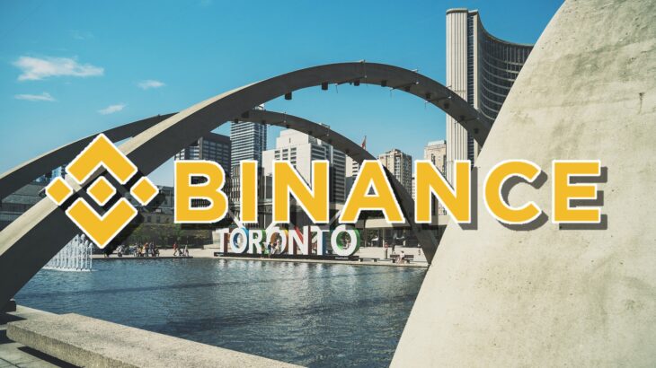 Binance、オンタリオ州でのサービス提供を停止！既存ユーザーも